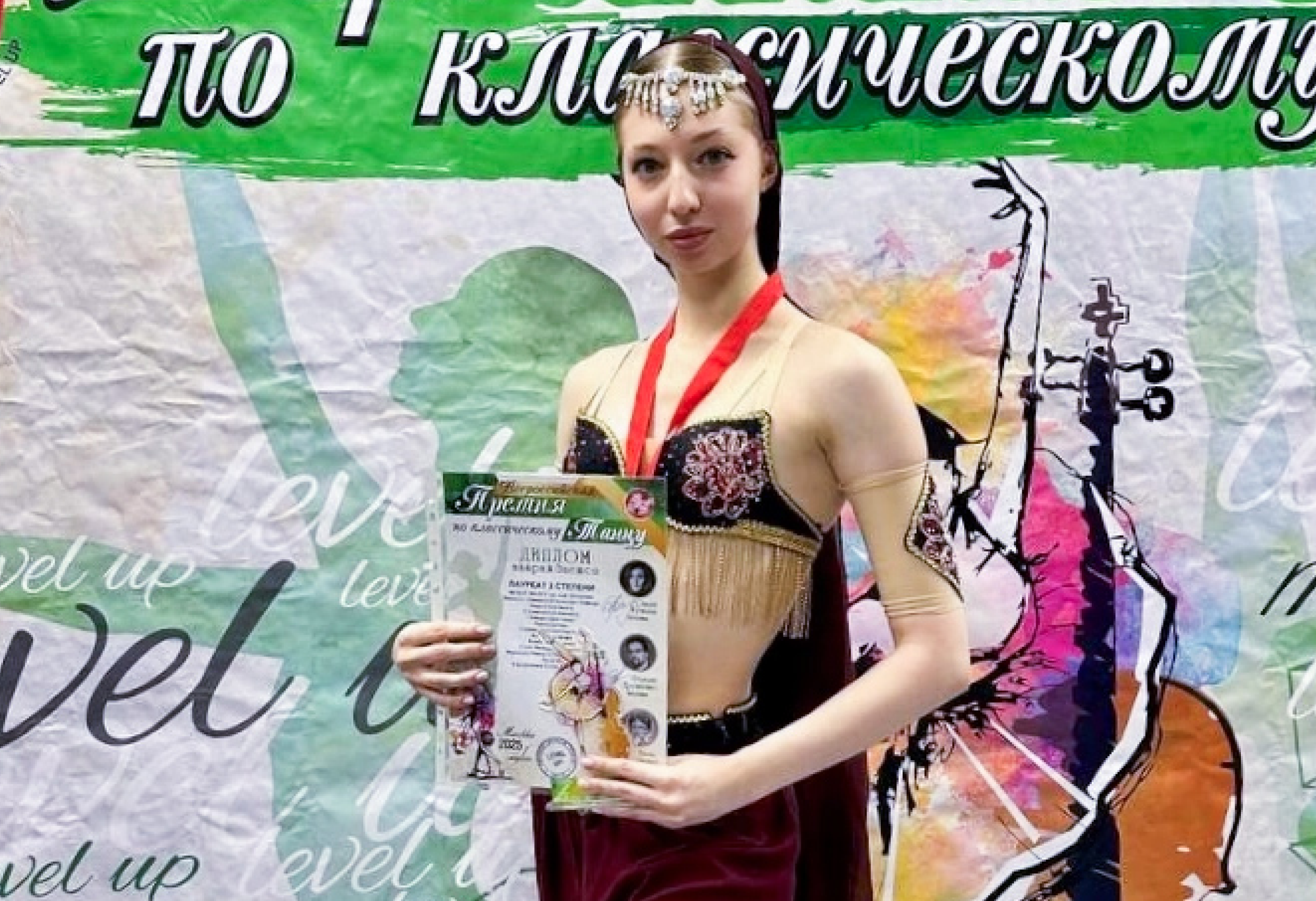 уч совет (32).png